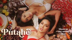 Putahe (2022) vivamax full movie