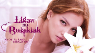 Ligaw Na Bulaklak (2023) vivamax full movie